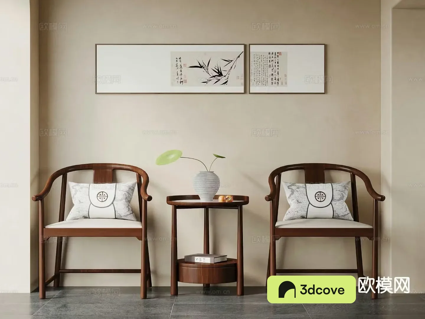New Chinese style leisure chair
