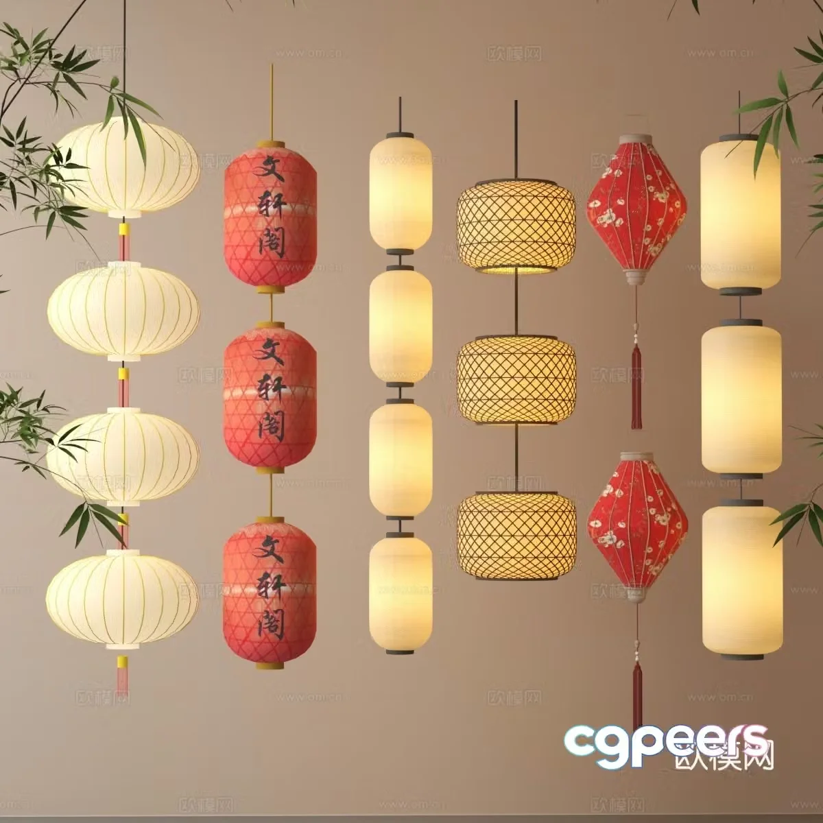 Lantern 3d model