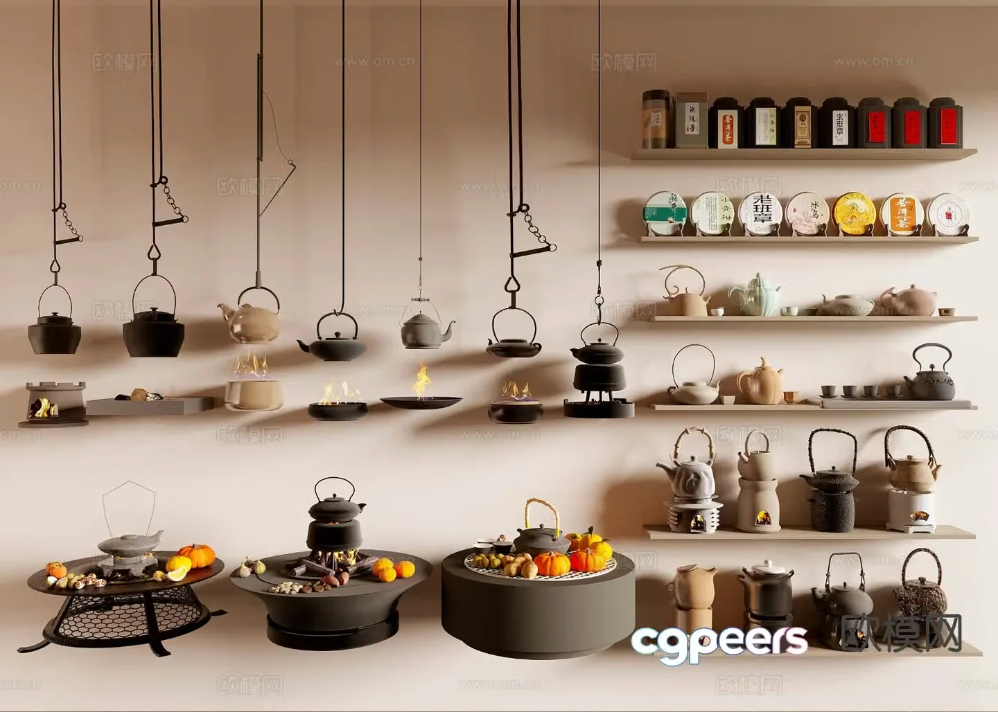 Hanging stove making tea around the stove fire tea set tea cake 3D model