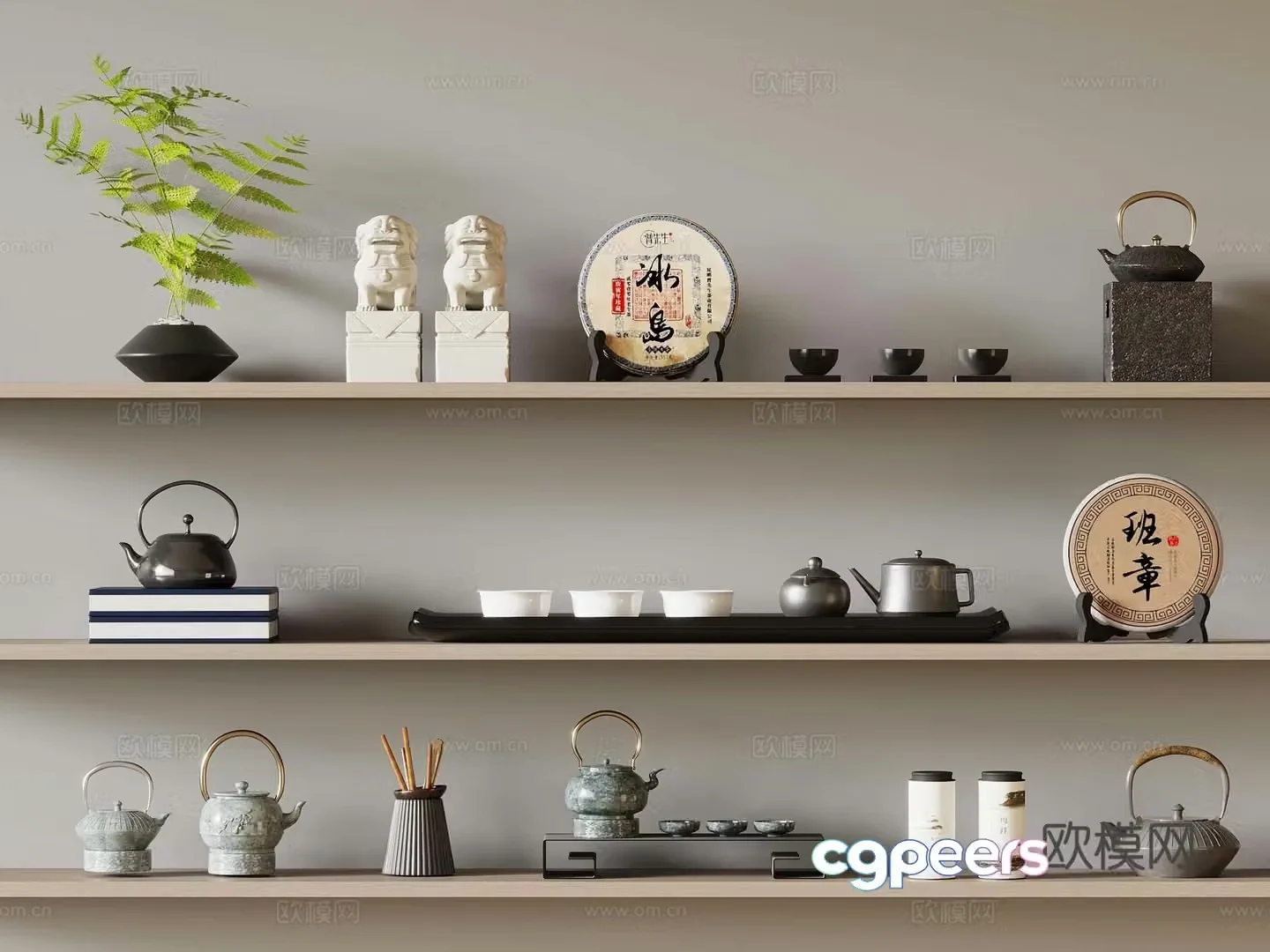 New Chinese style tea set teapot tea cup 3d model