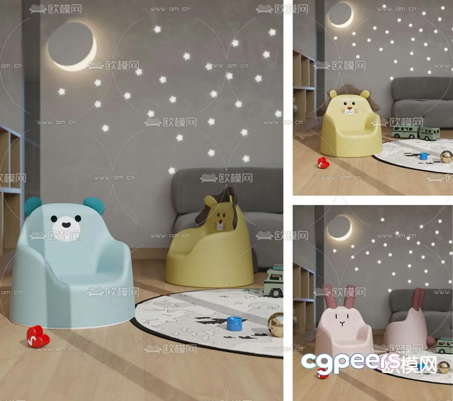 Modern children’s cartoon chair 3d model