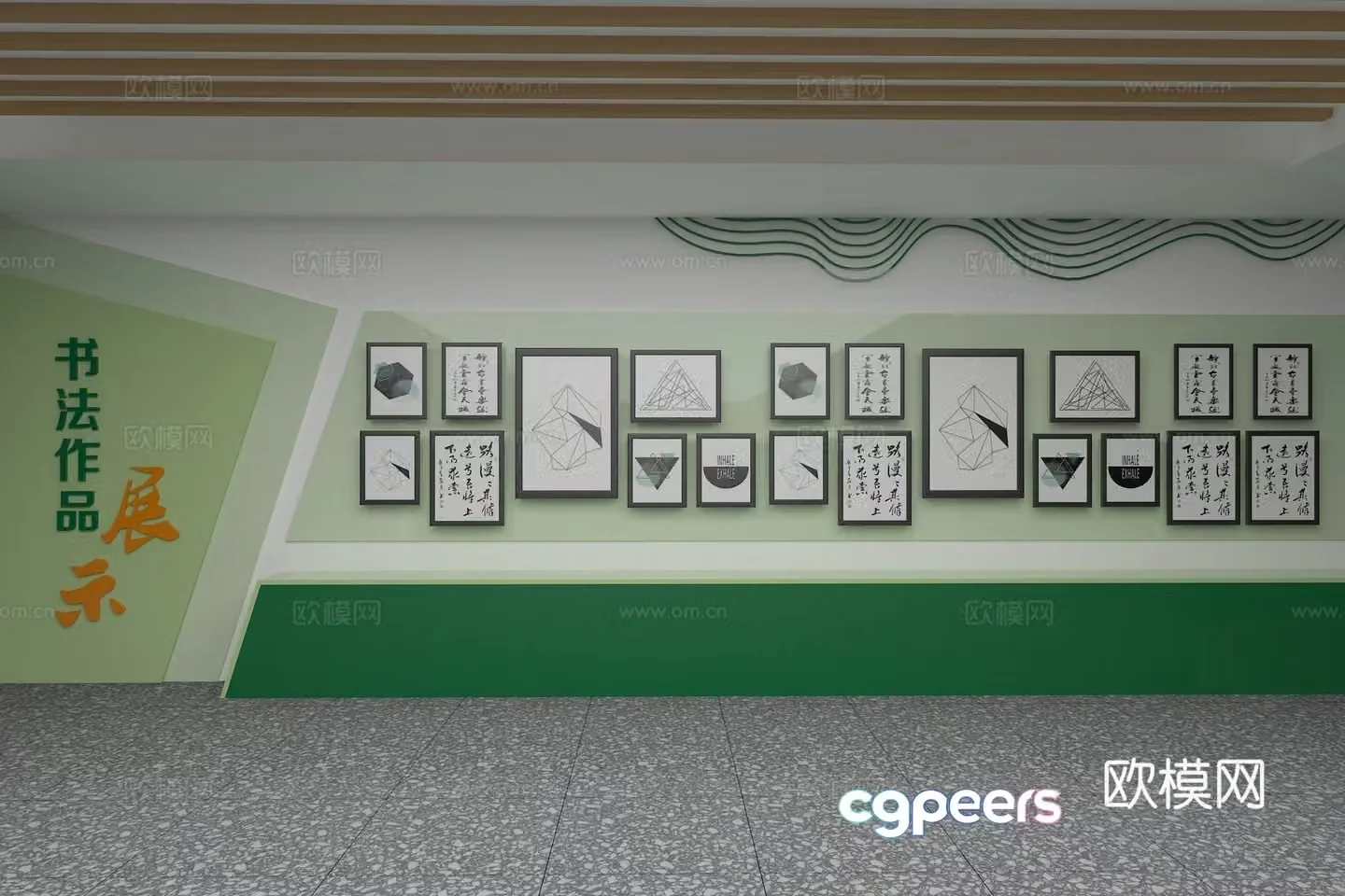 Campus calligraphy works display cultural wall 3D model