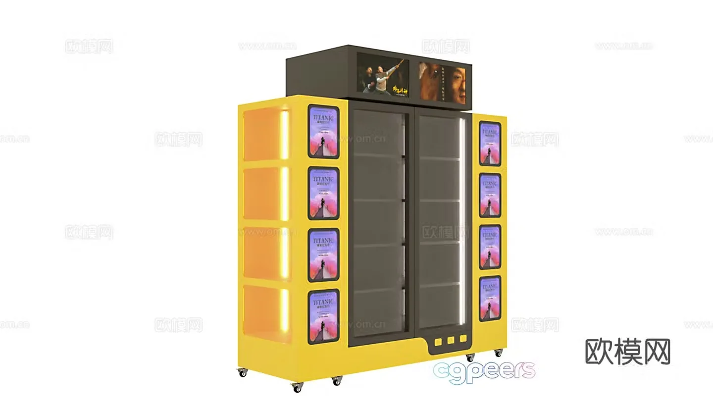 Vending machine cinema theme 3d model