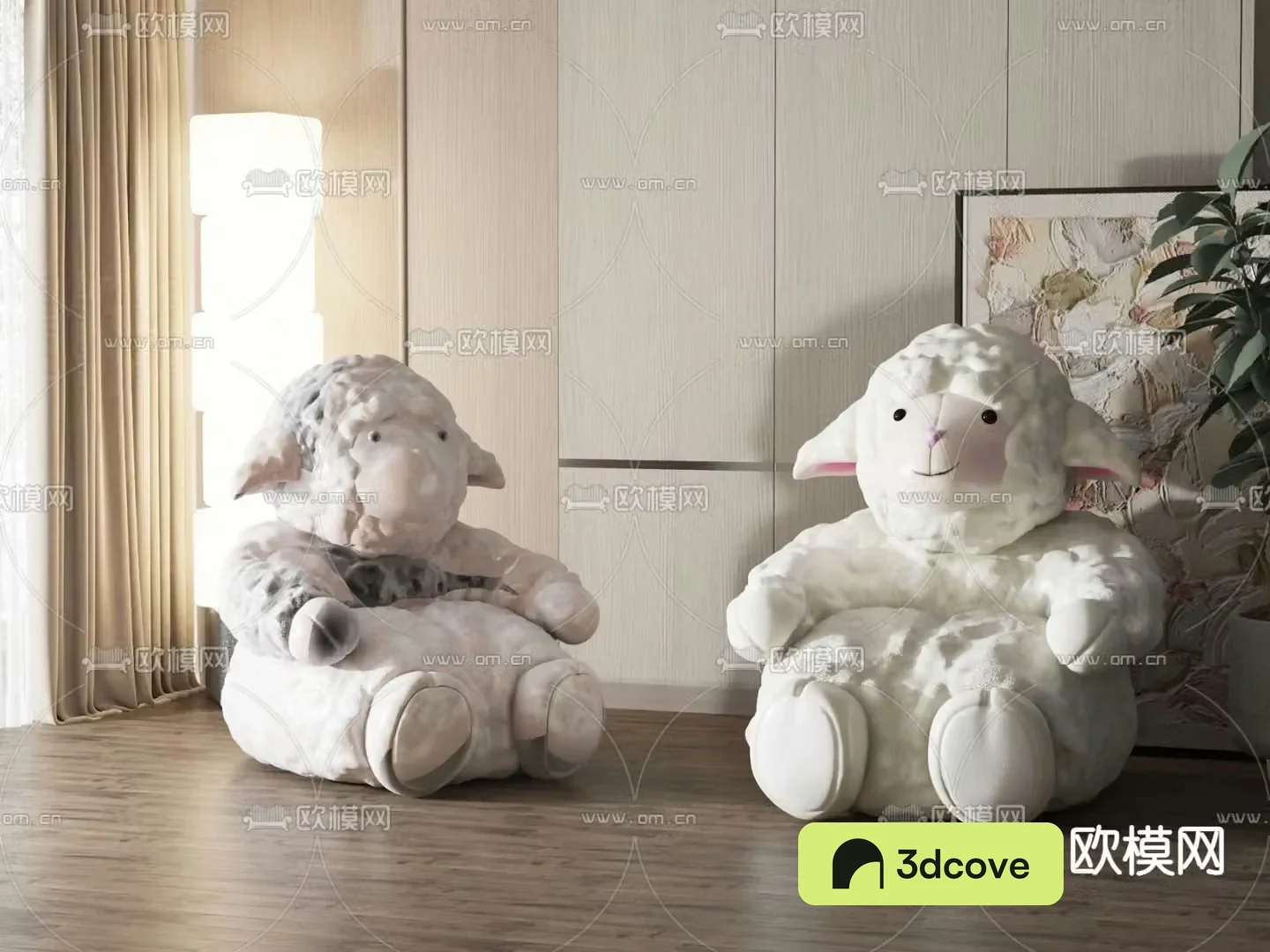 Modern sheep toy doll
