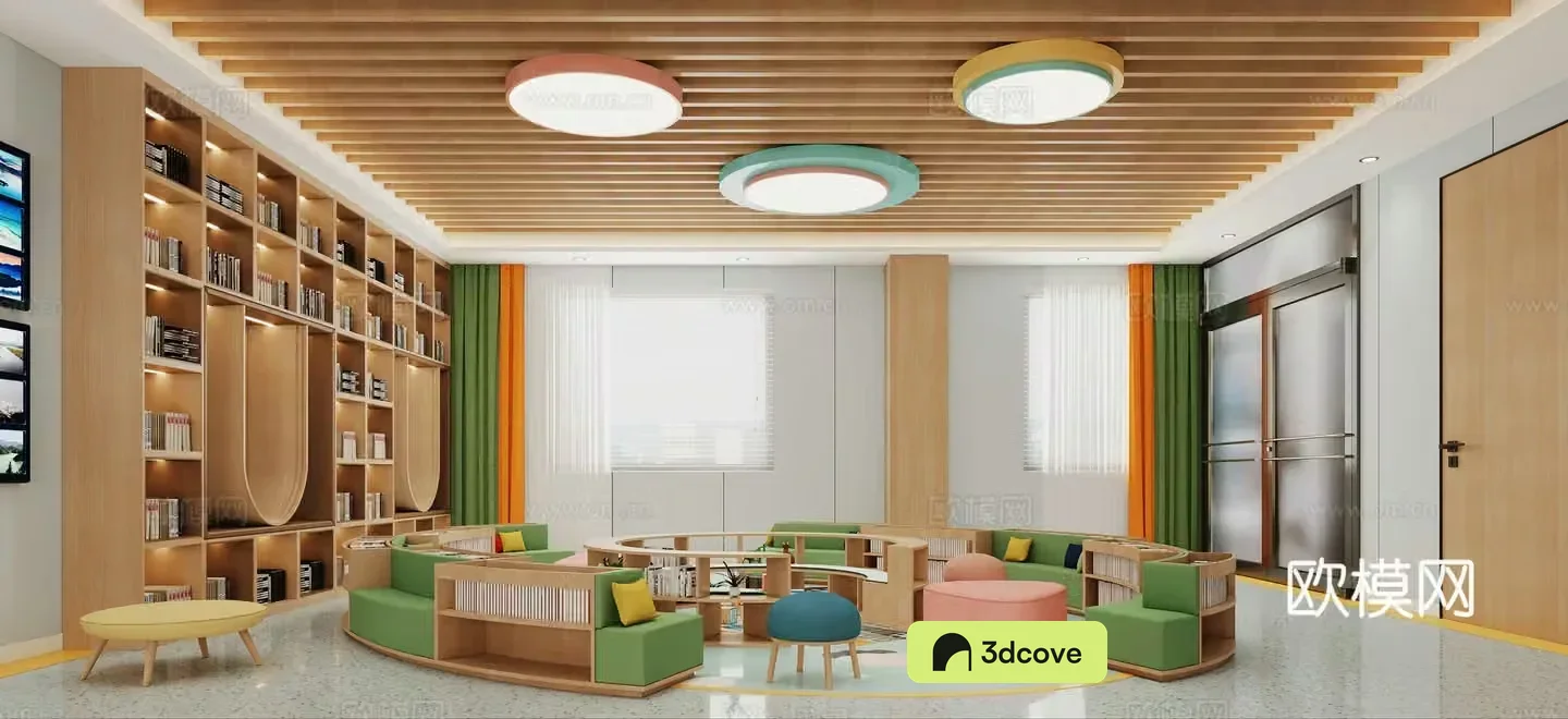 Modern kindergarten