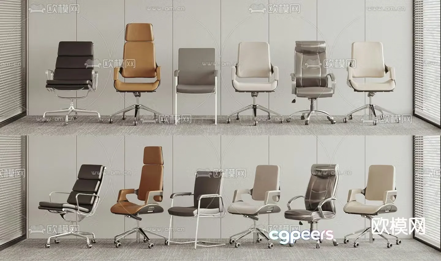 Modern office chair computer chair staff chair desk chair 3d model