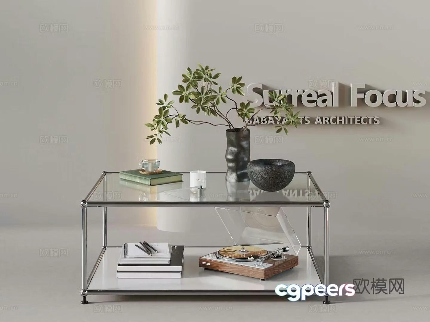 Modern coffee table gramophone 3d model