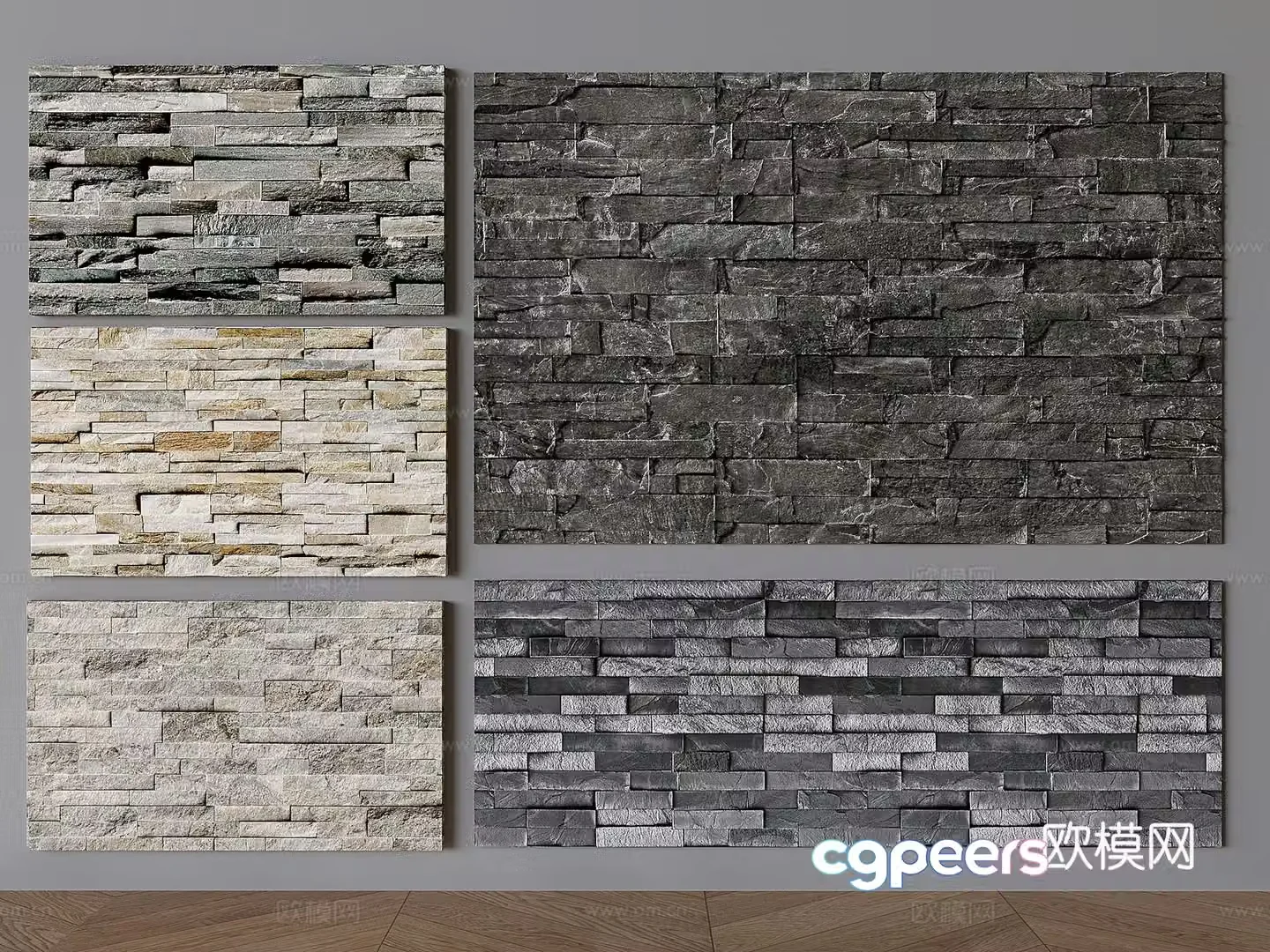Stone wall stone wall landscape wall stone background wall 3d model
