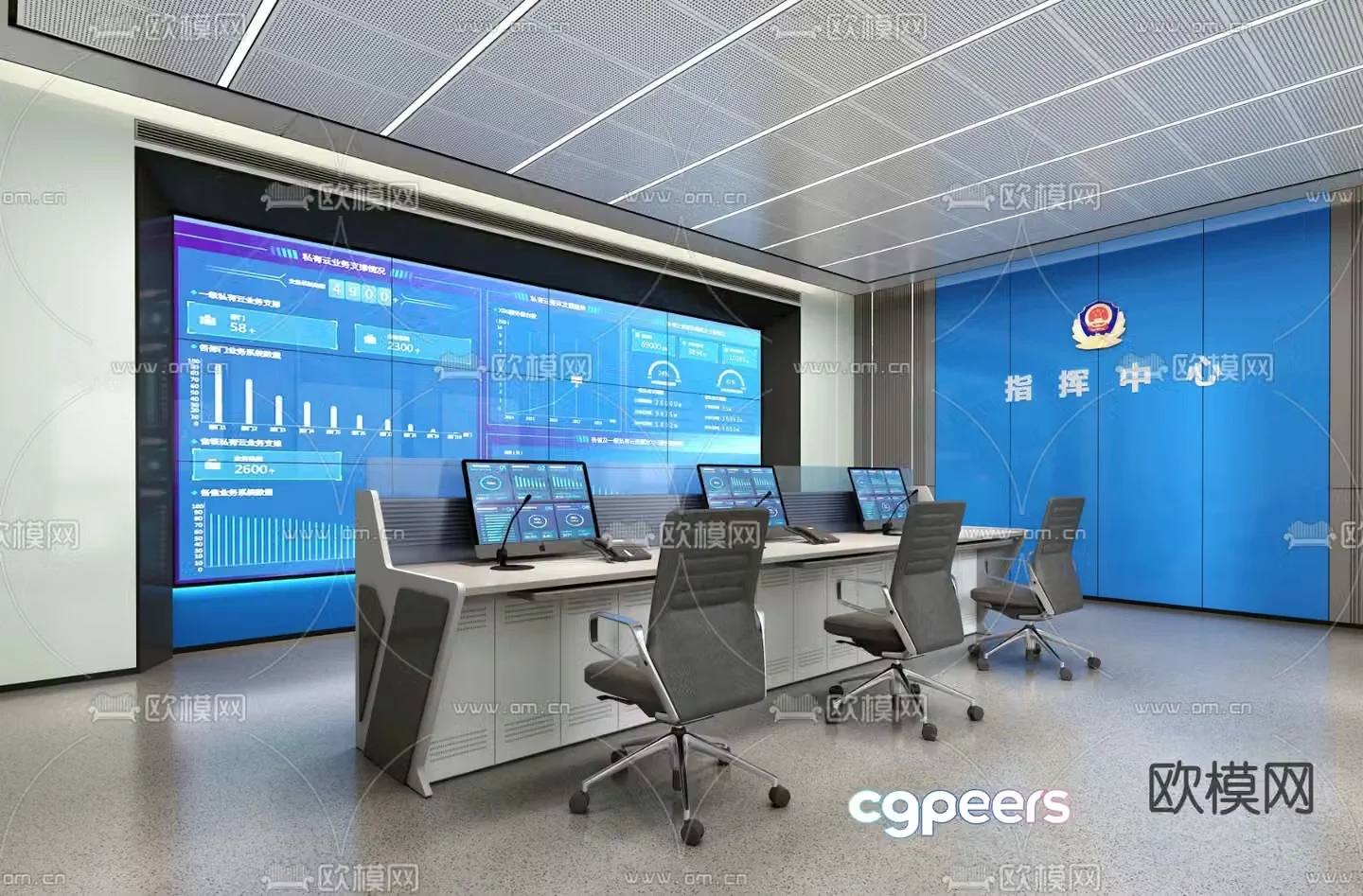 Command center control room operation console 3D model