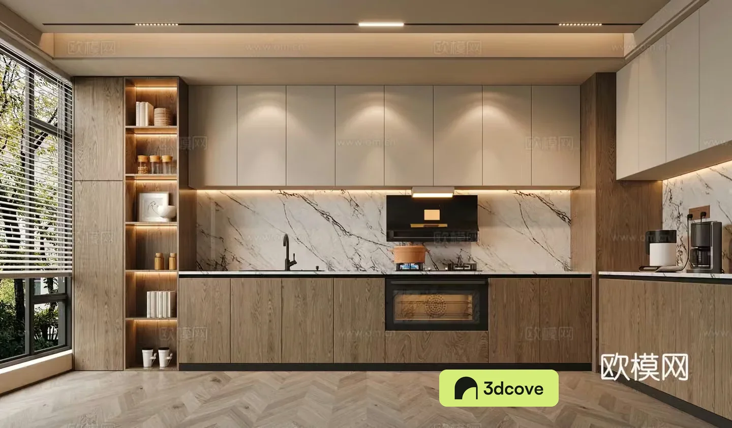 Modern kitchen