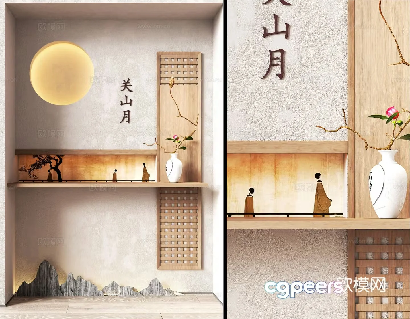 New Chinese style decorative entrance 3D model