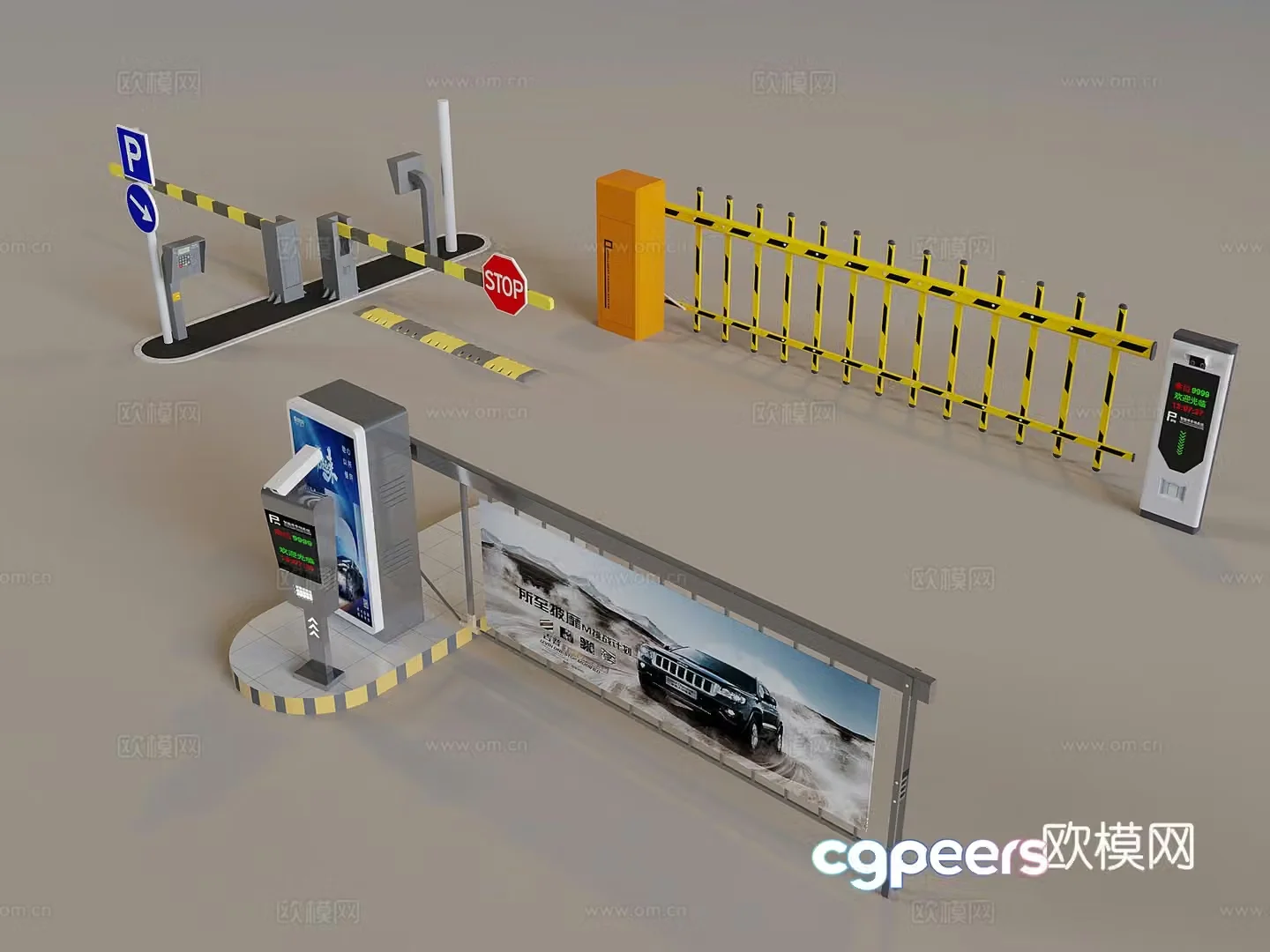 Lifting rod gate railing electric parking toll rod access control gate 3D model