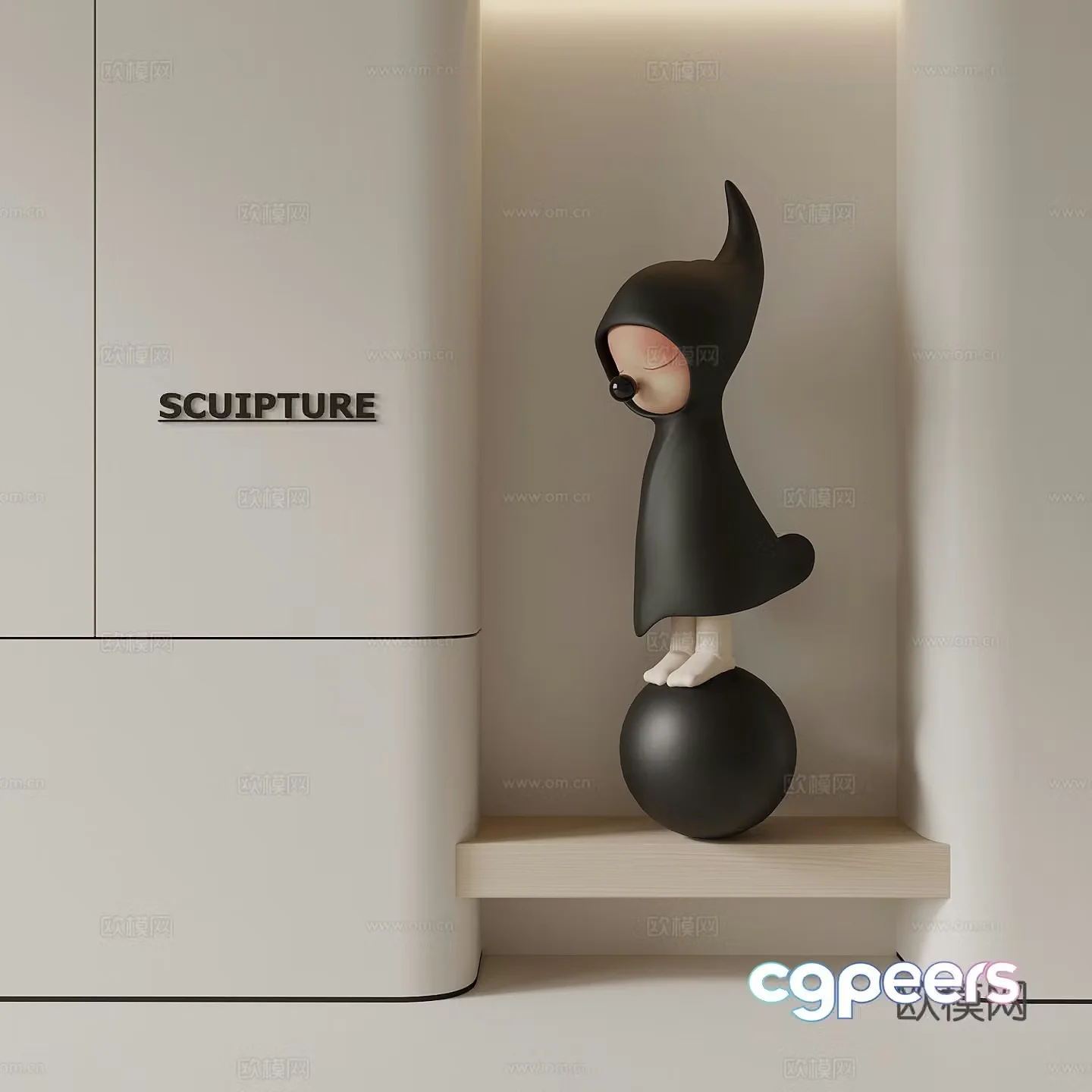 Modern sculpture ornaments 3d model