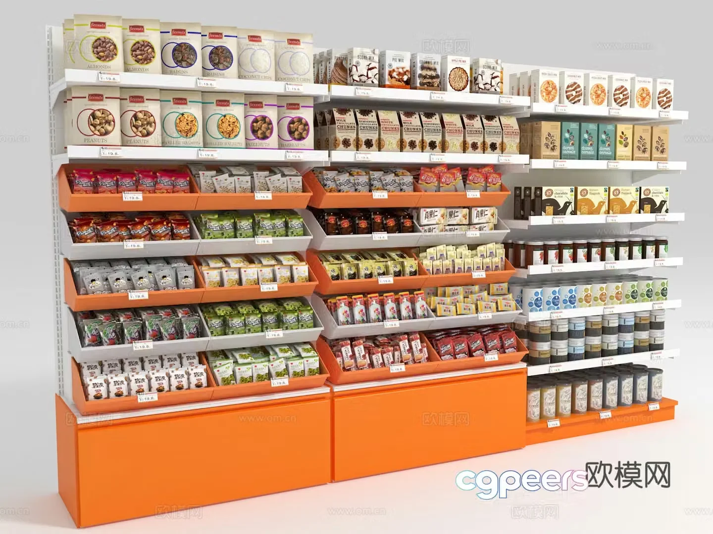 Shelf 3D model