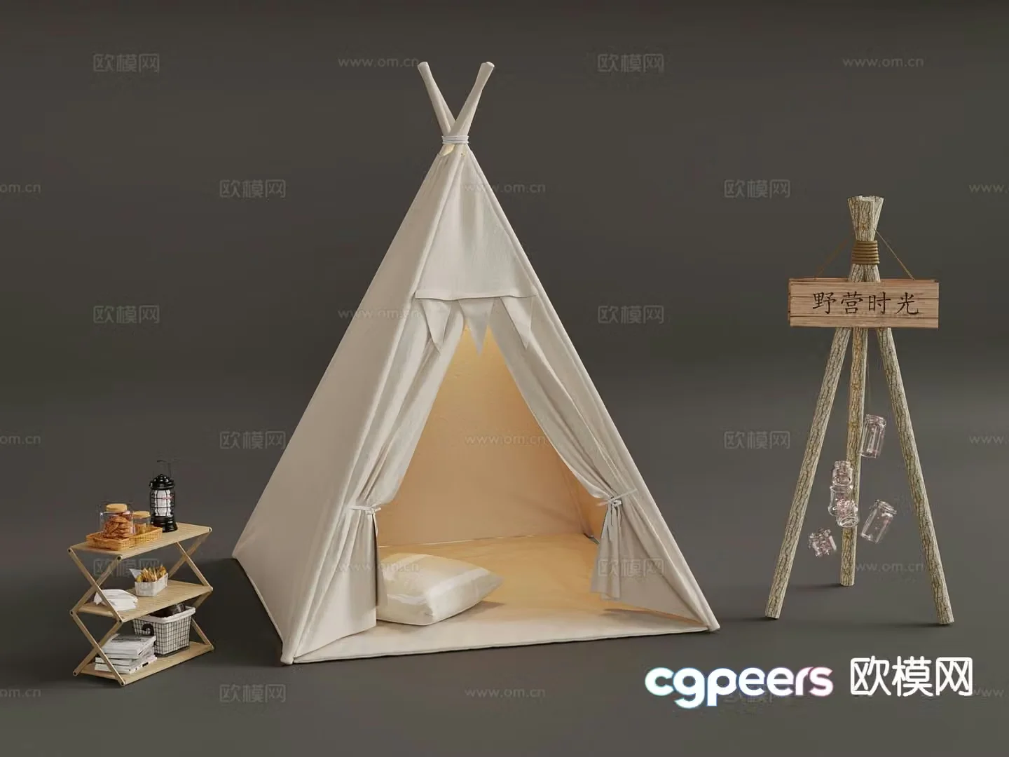 Modern outdoor tent 3d model