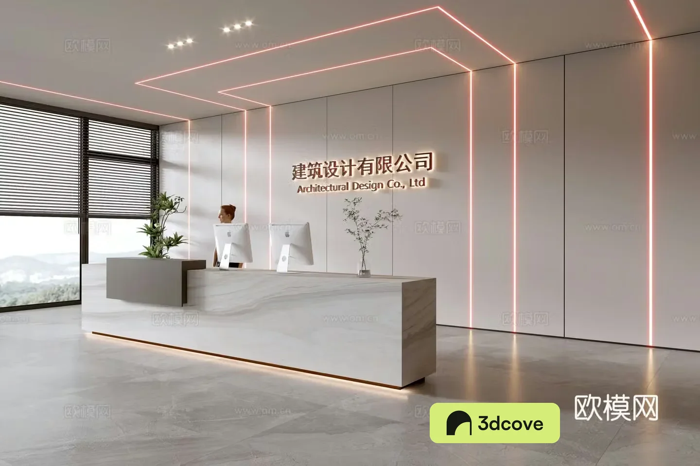 Modern company front desk reception area
