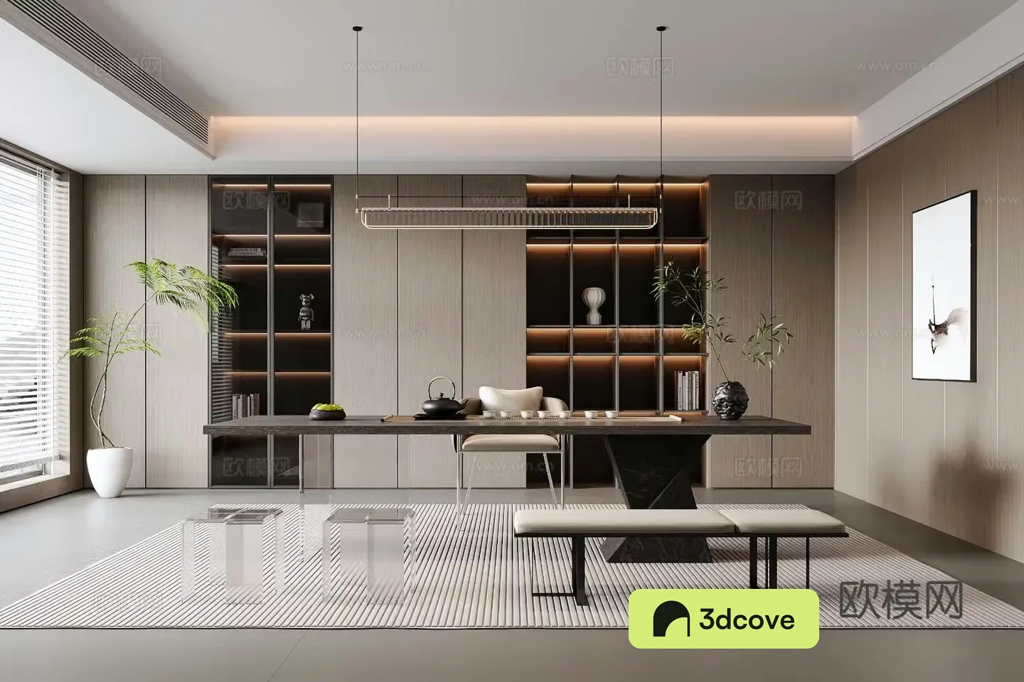 Modern tea room