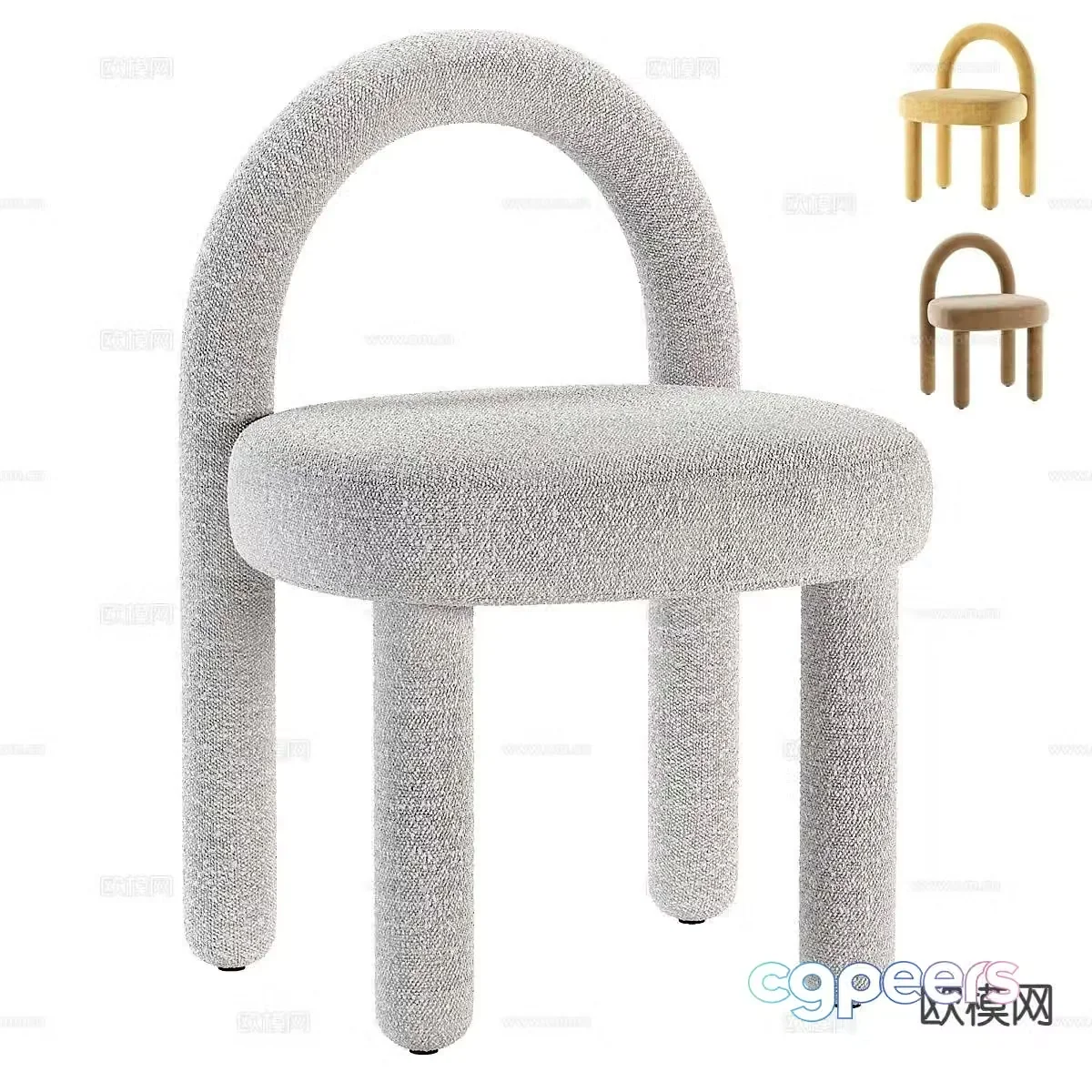 Modern chair dining chair 3d model