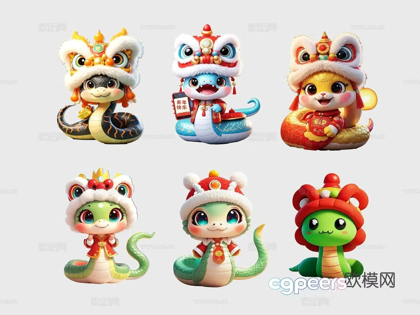 Sticker Snake Year Mascot Snake Baby Snake 2025 Year of Snake Elements Cartoon Snake New Year Snake 3D Model