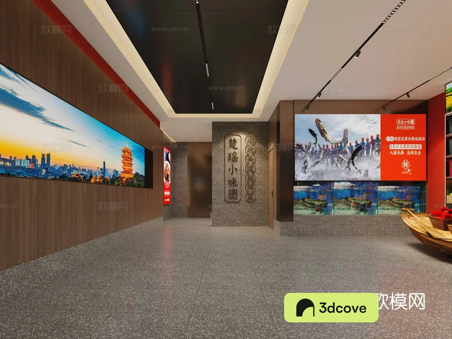 New Chinese Restaurant Hakka Restaurant 3D Model