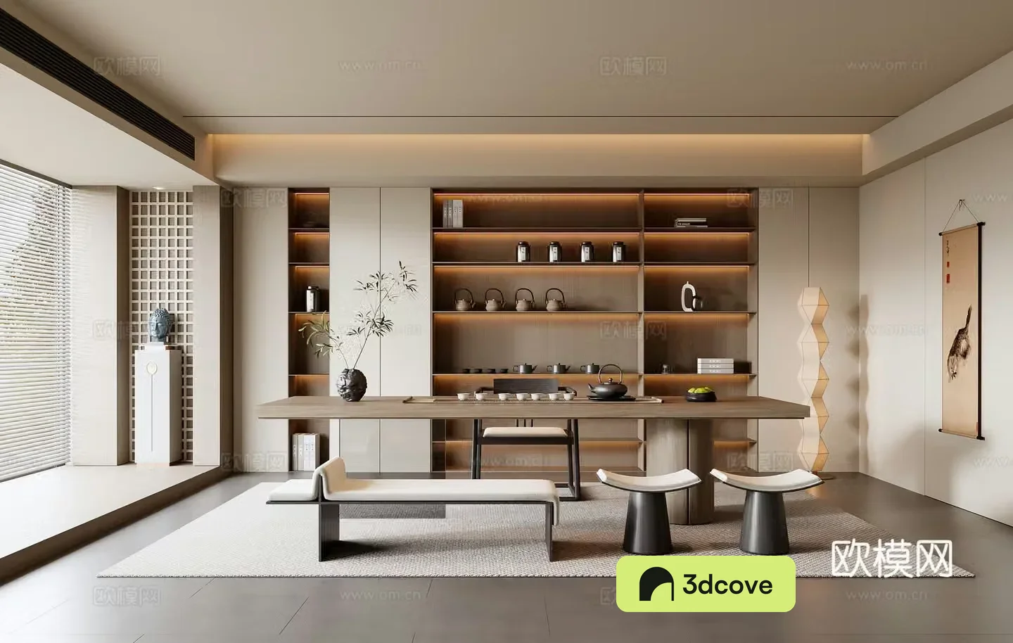 New Chinese tea room
