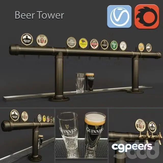 3ds Max Free – Big Beer Tower