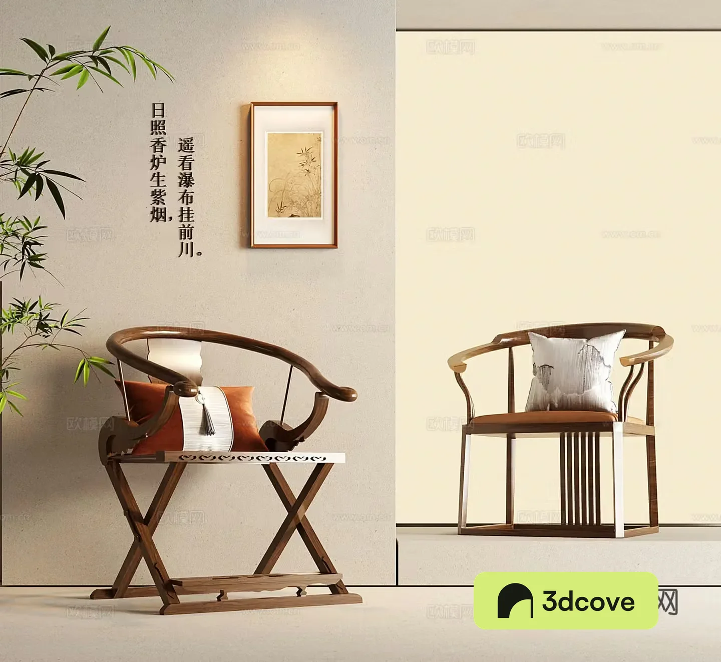 New Chinese-style solid wood leisure chair Taishi chair Single chair Round chair Dining chair 3D model