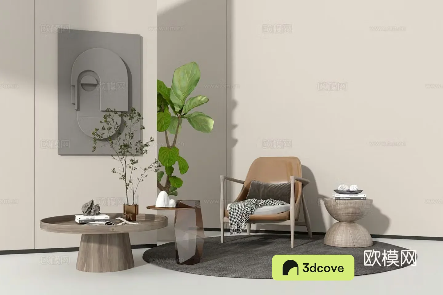 Modern chair coffee table combination ornament combination