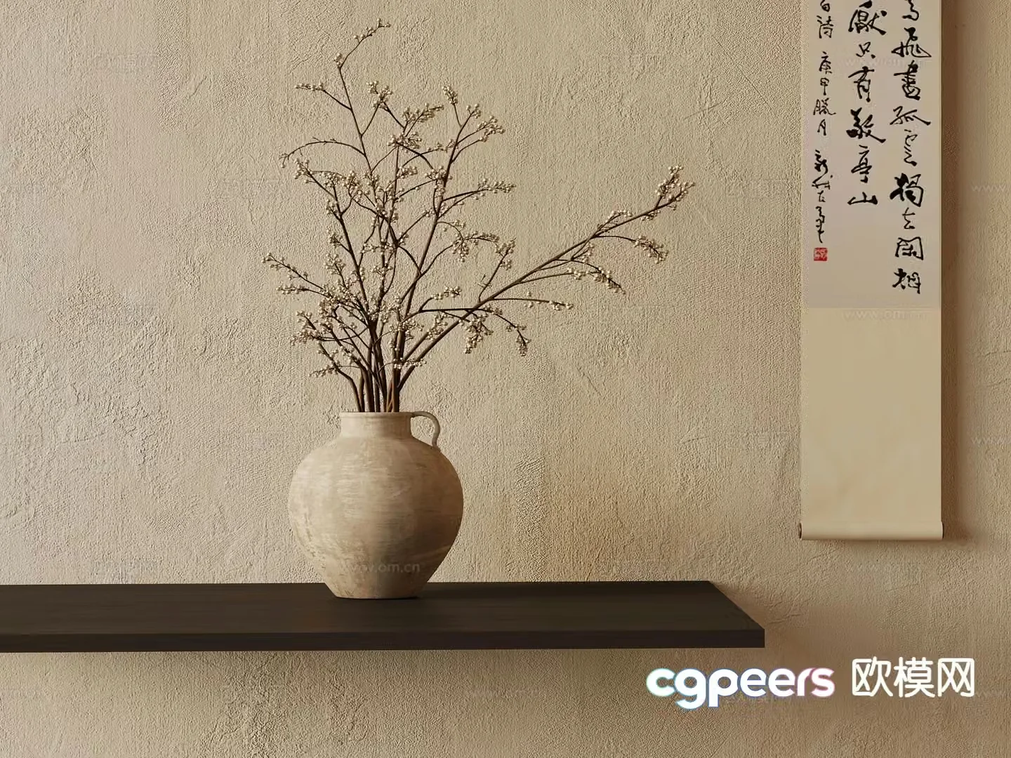 New Chinese style flower arrangement vase 3d model