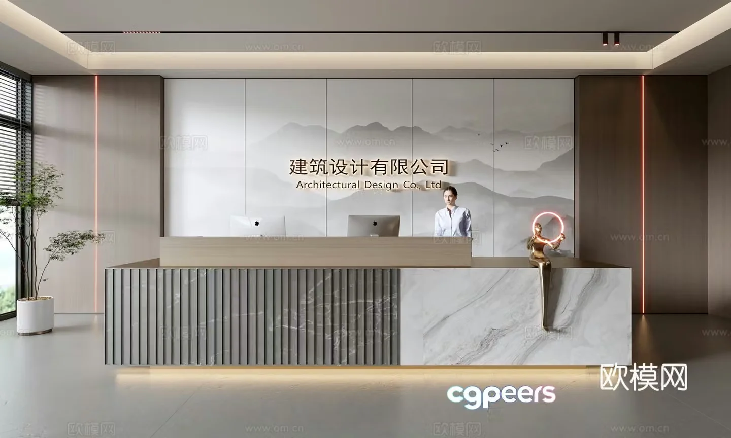 Modern company front desk reception area bar reception desk service desk company front desk background 3D model