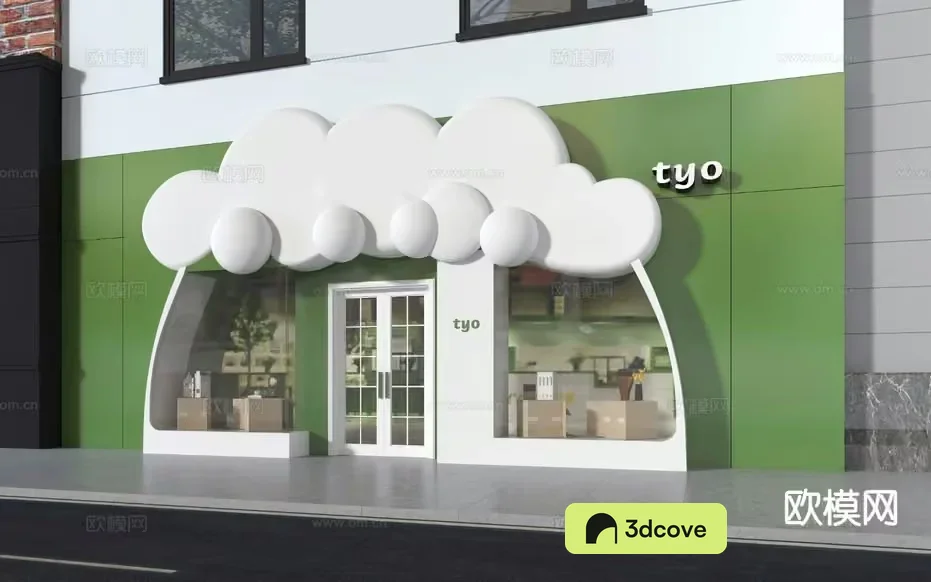 A Storefront With A Unique Cloud-Shaped Design