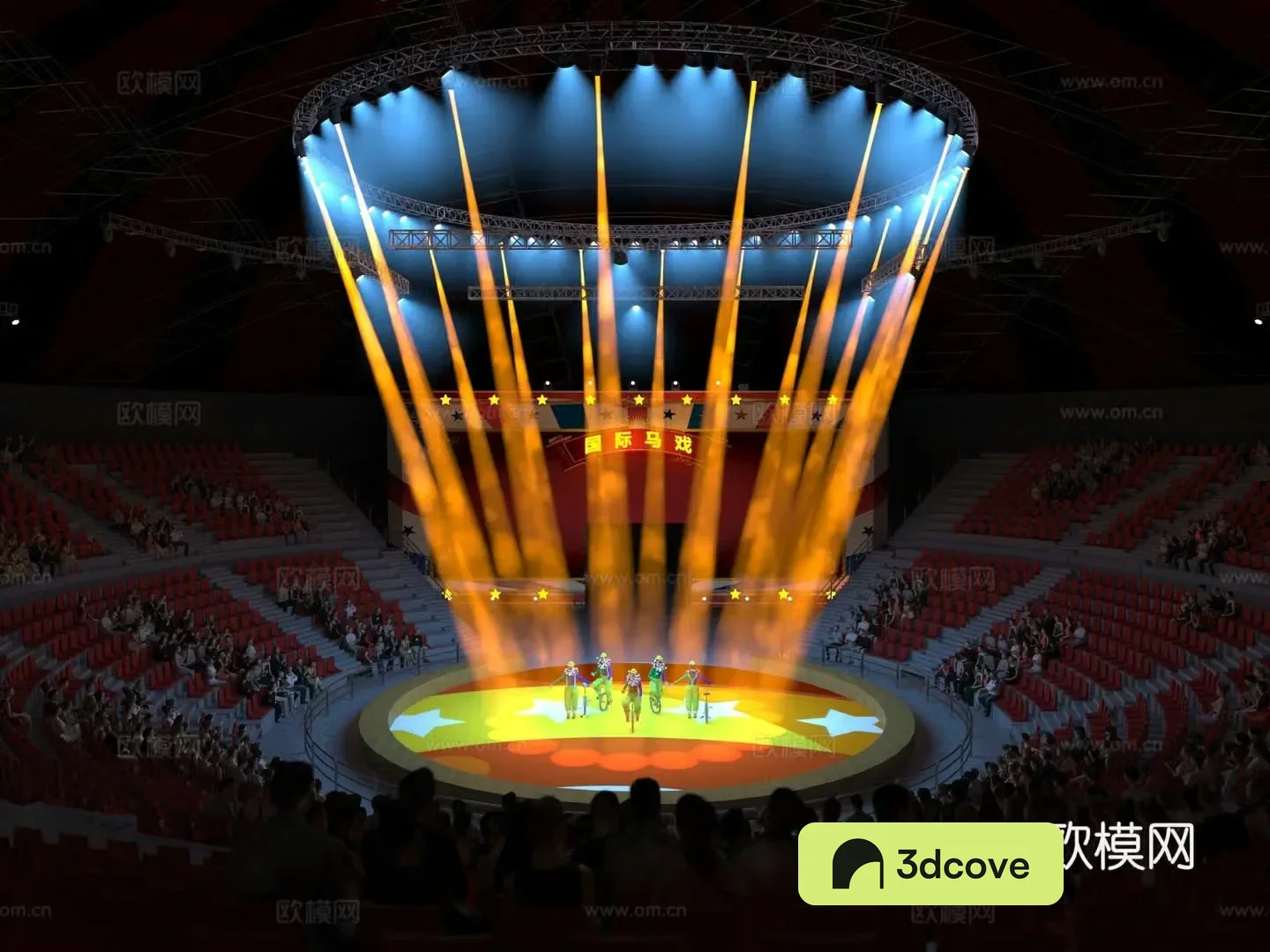 Circus Theater International Circus