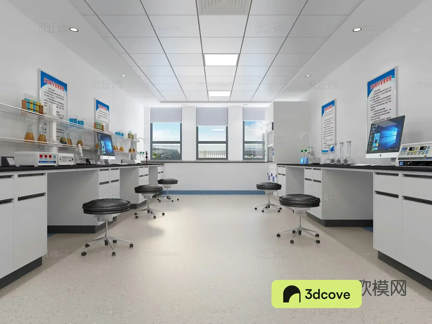 Modern laboratory