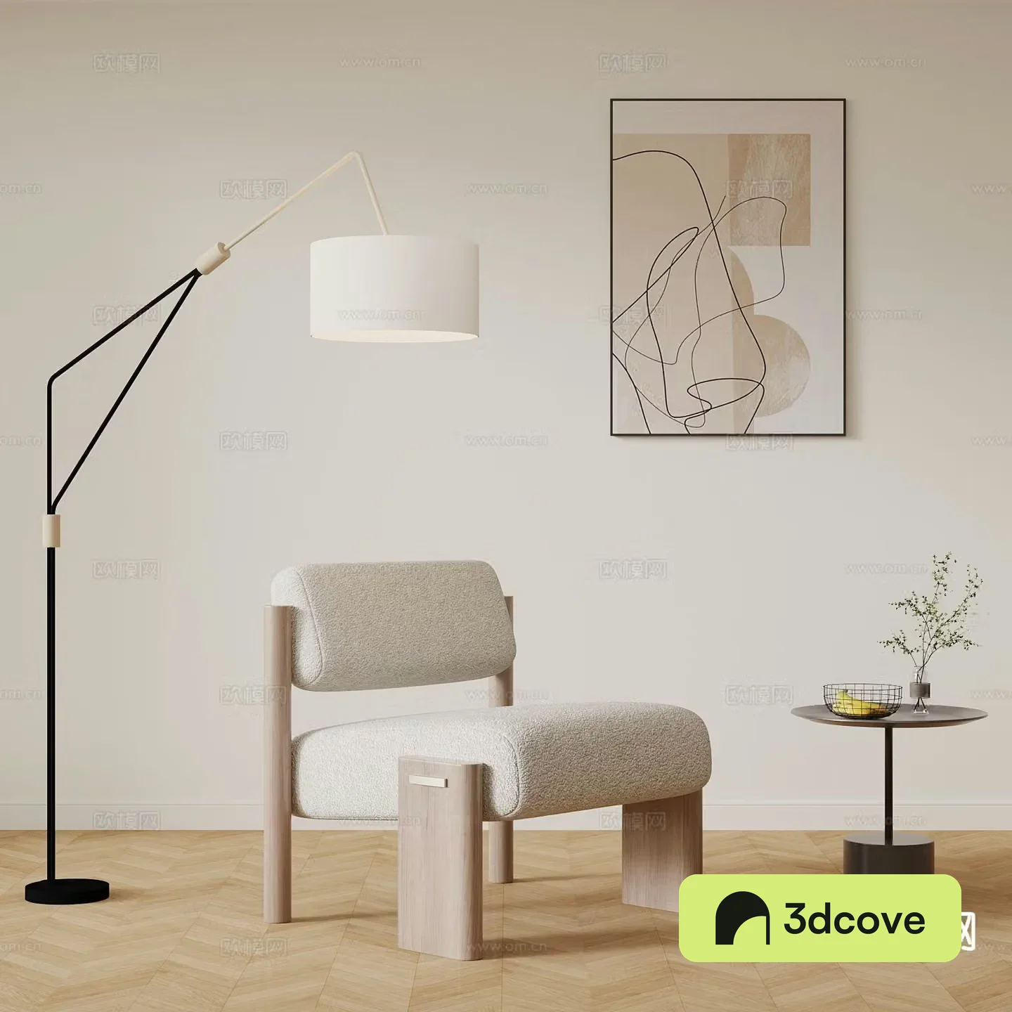 Cream style leisure chair