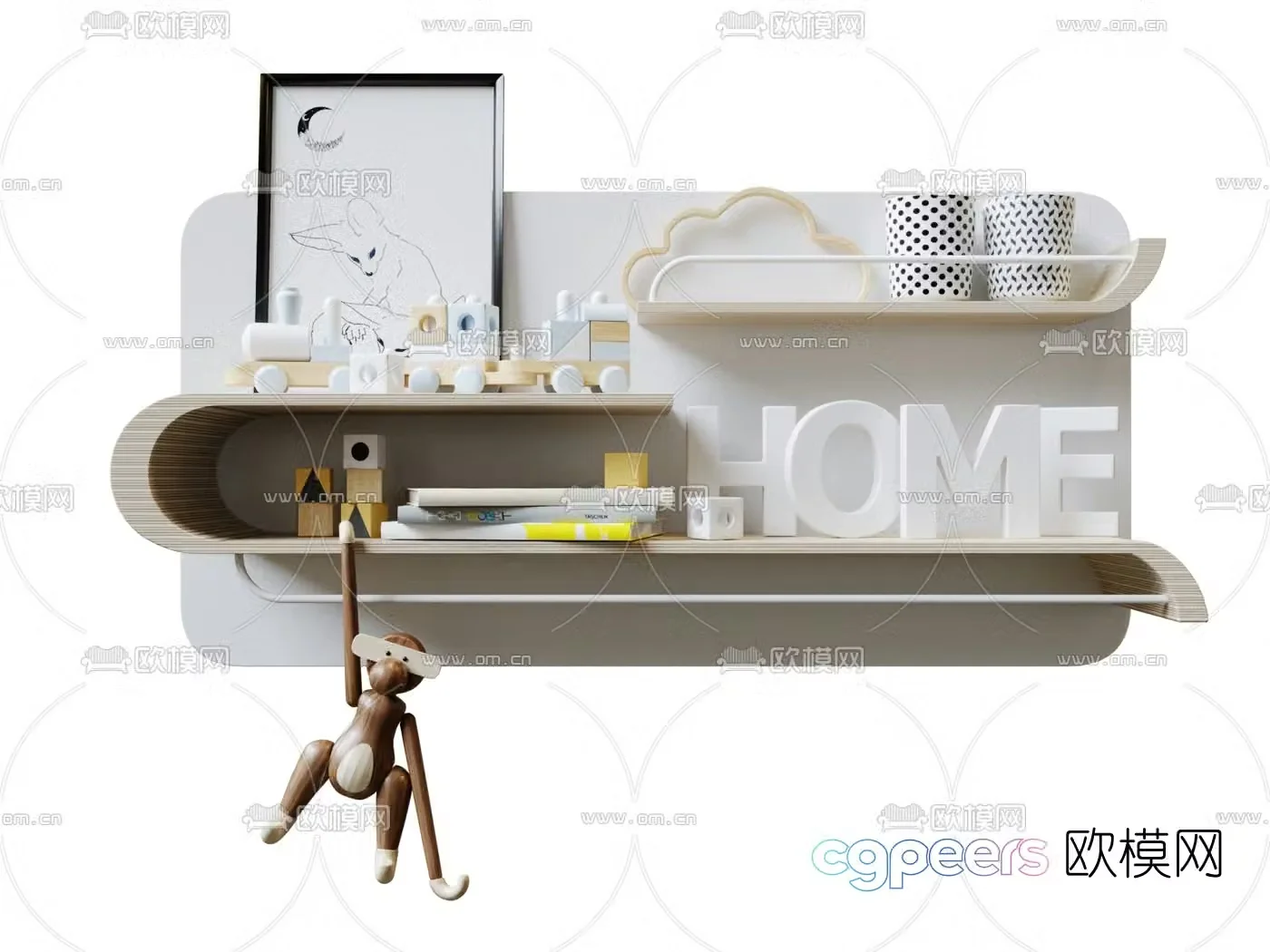 Modern children’s locker 3d model