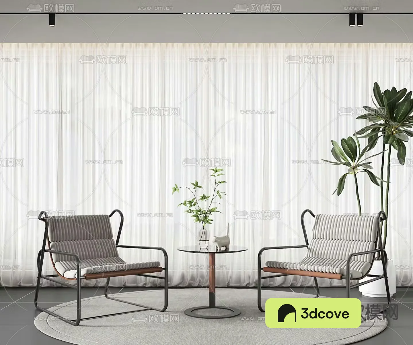 Modern leisure chair seat