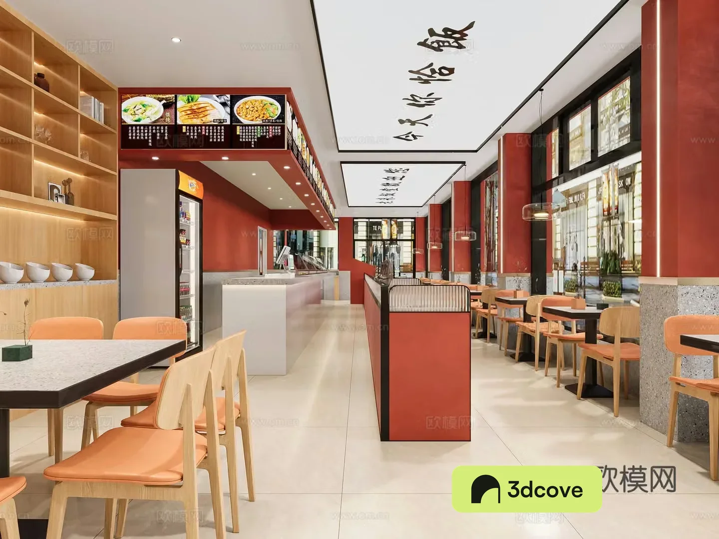 Fast food restaurant