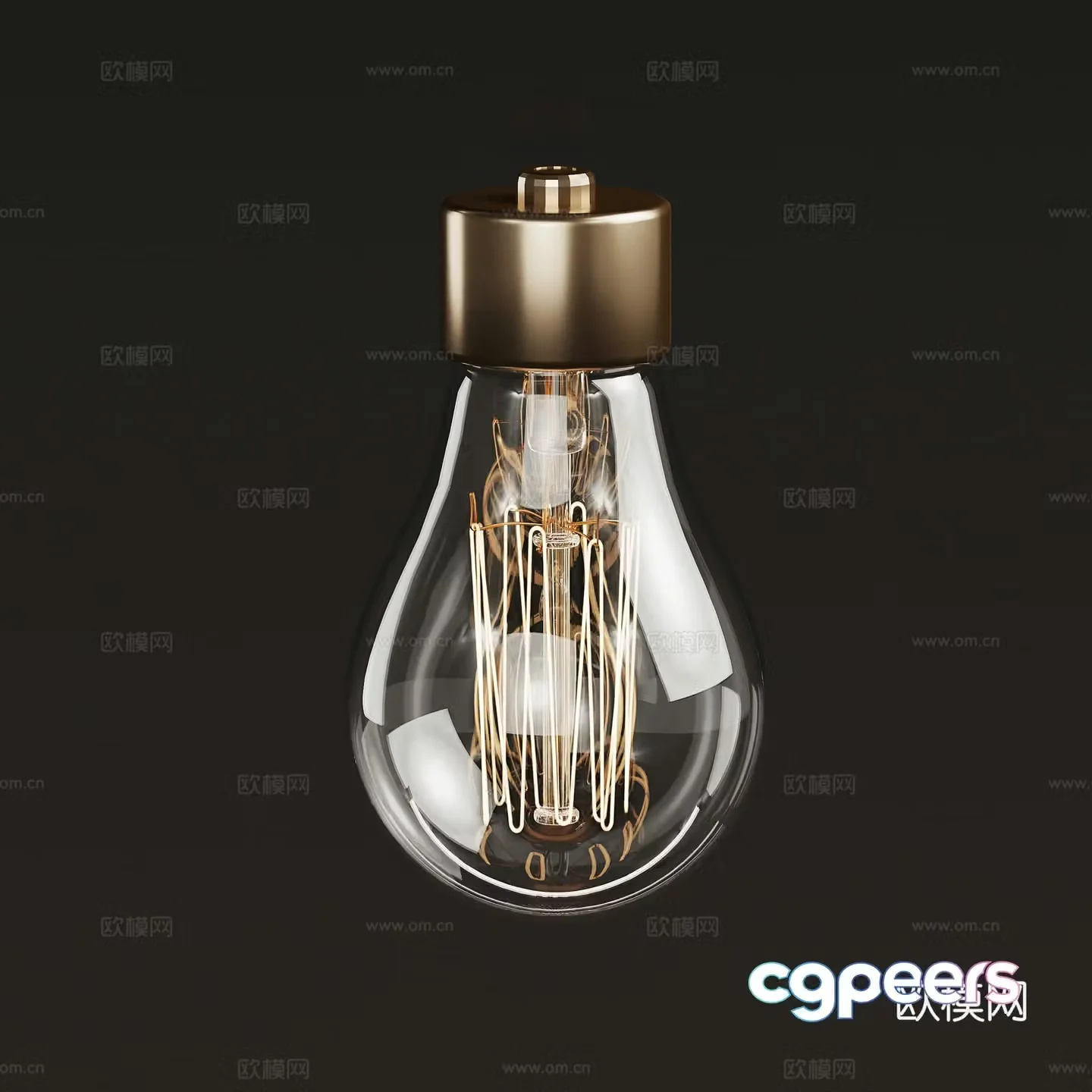 Light bulb Modern light bulb Glowing 3d model