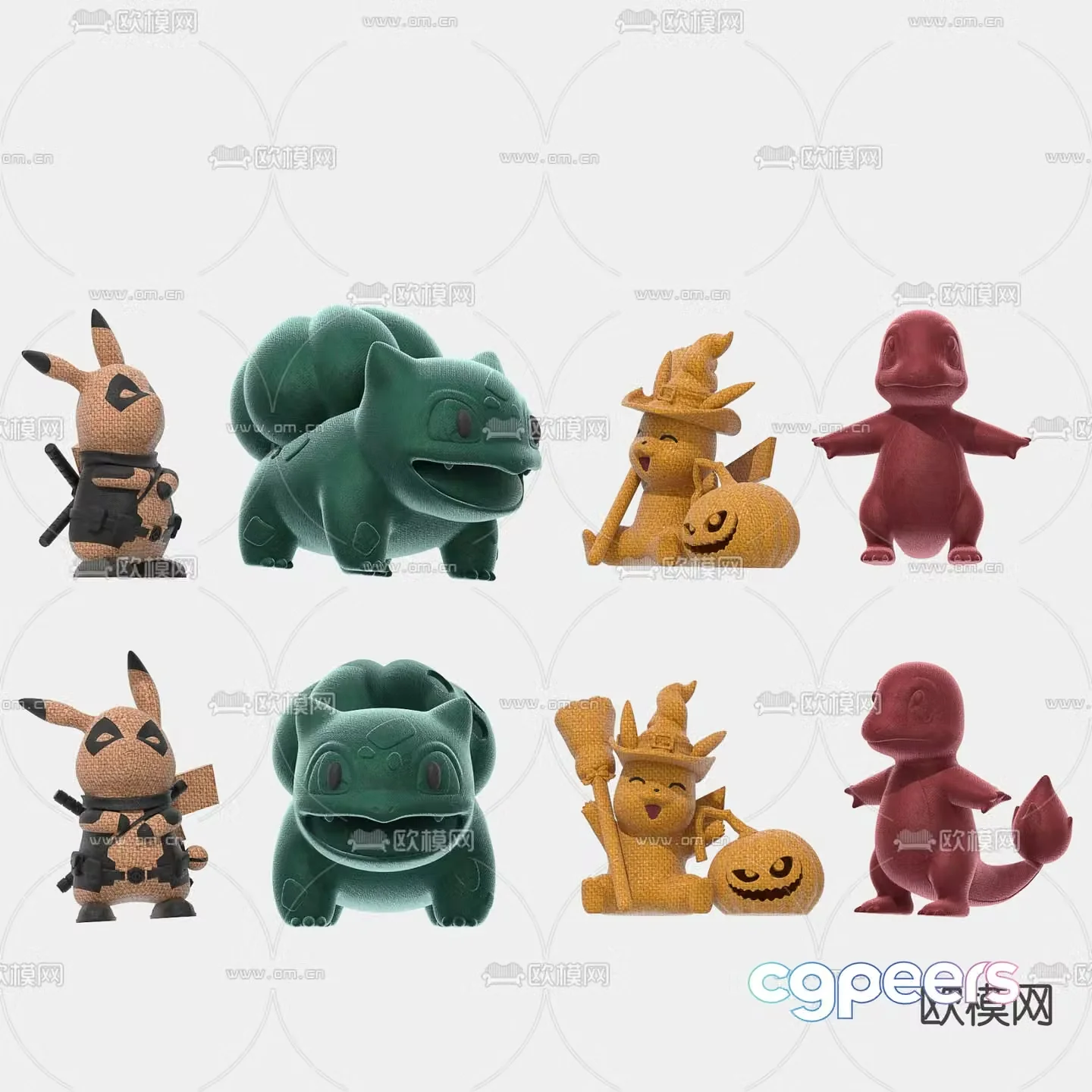 Modern children’s plush toy 3d model