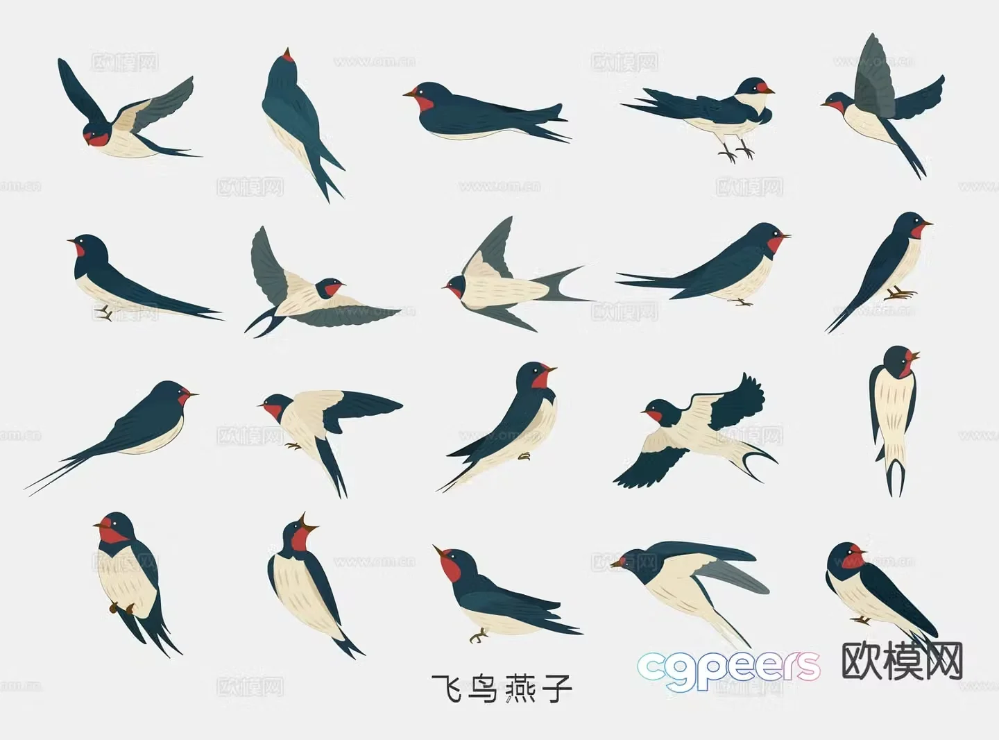 Spring swallow swallow wall decoration wall sticker illustration 3d model