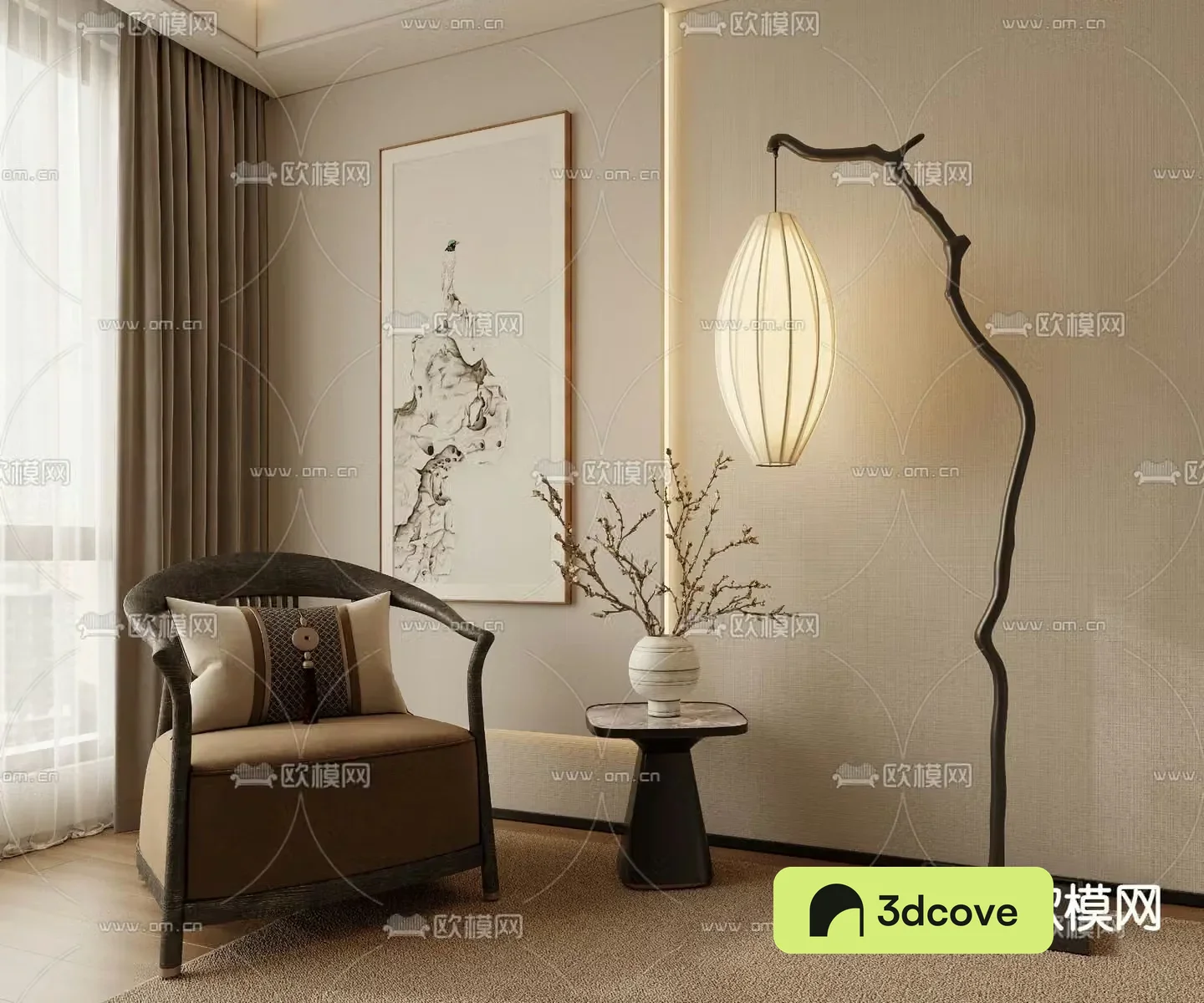 Single sofa