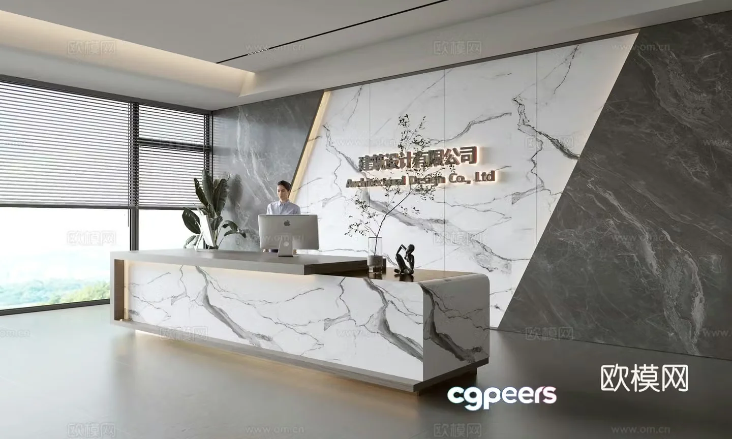 Modern company front desk reception area bar reception desk service desk company front desk background 3D model