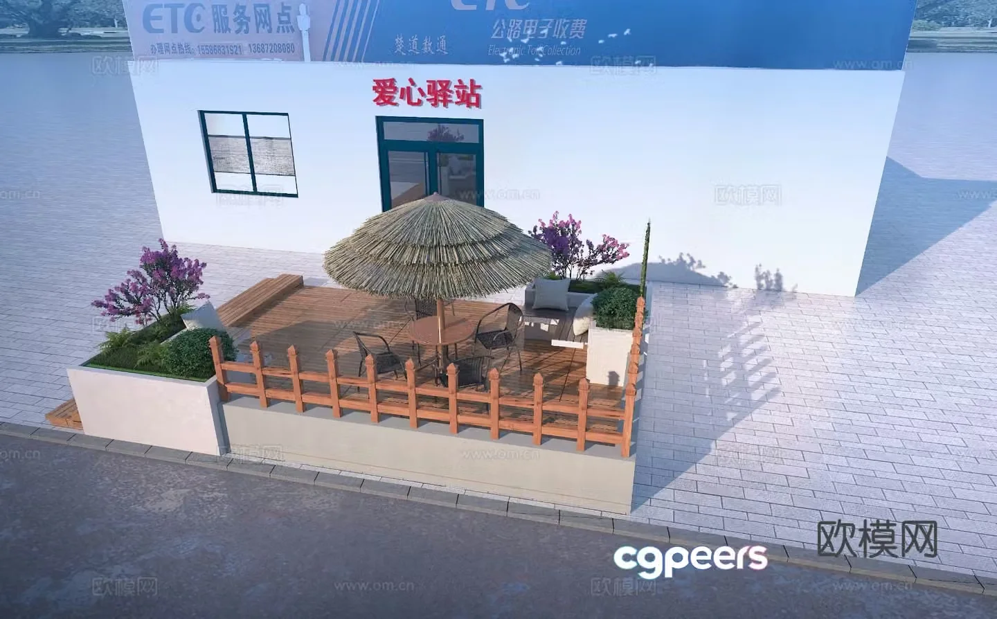 Outdoor sofa booth sofa flower pond sofa 3D model