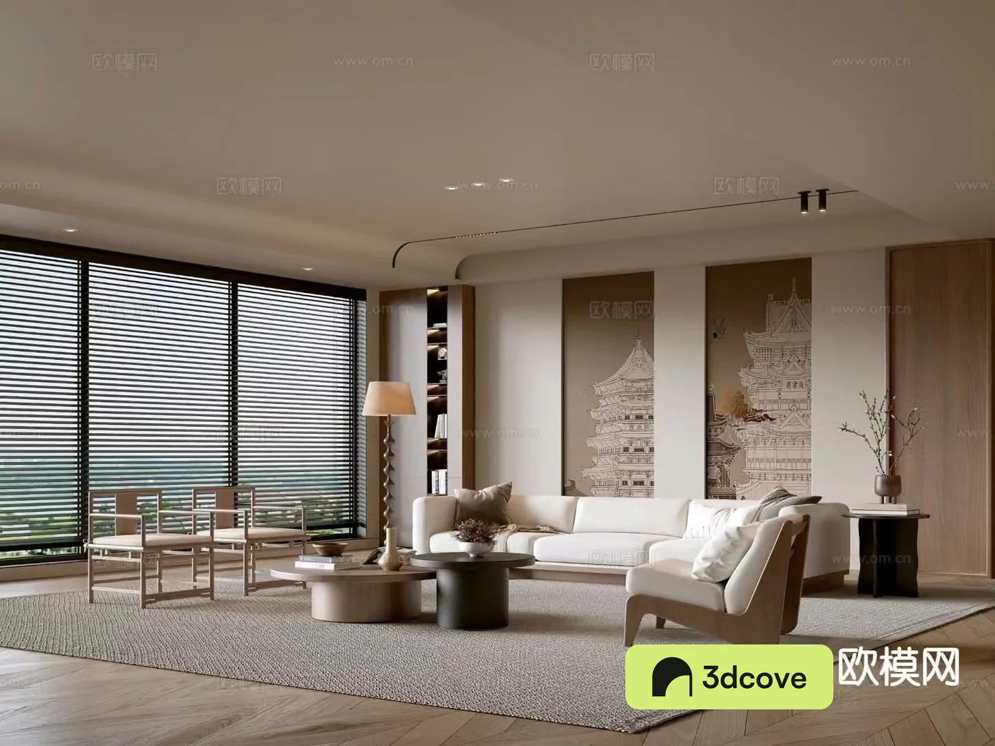 Wabi-sabi living room