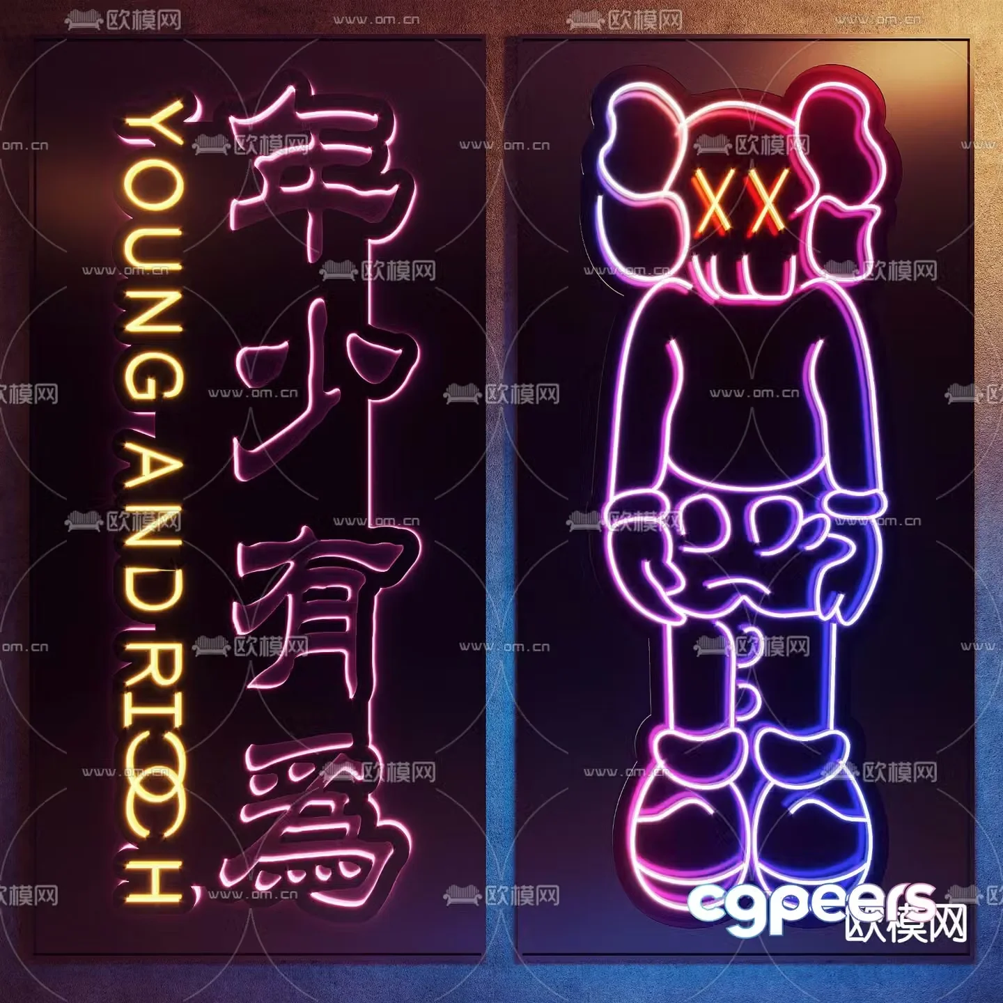 Modern Kaws neon decorative lamp 3d model