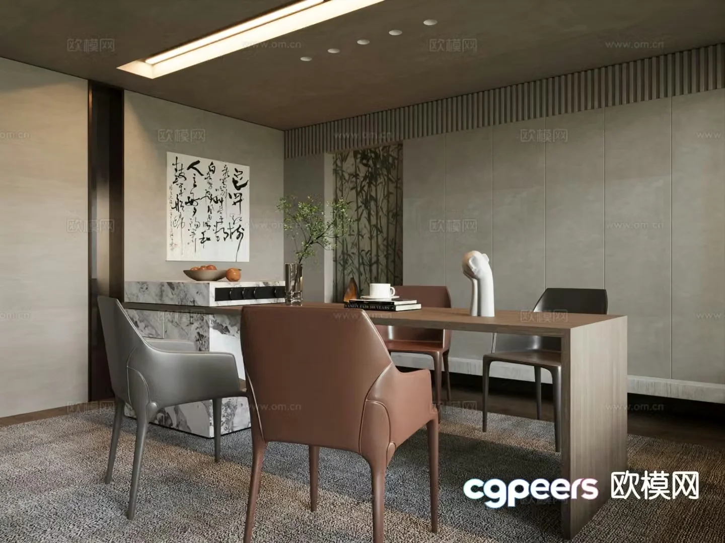 Wabi Sabi Nakajima Restaurant 3D model