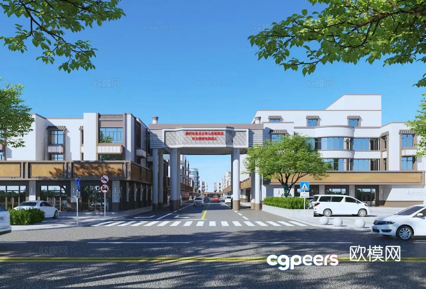 3D model of new Chinese-style commercial buildings along the street