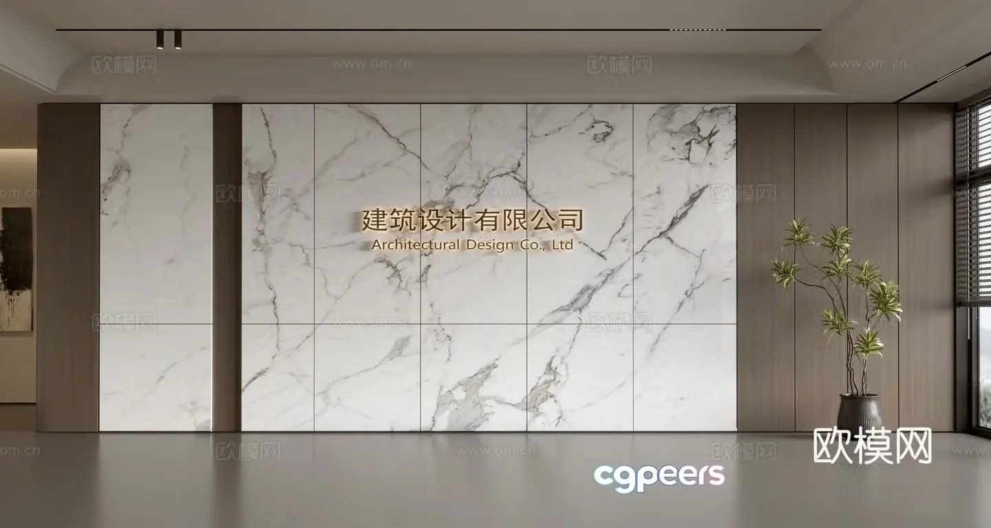 Modern front desk background wall Simple background wall Front desk reception area background wall Company front desk background wall 3d model