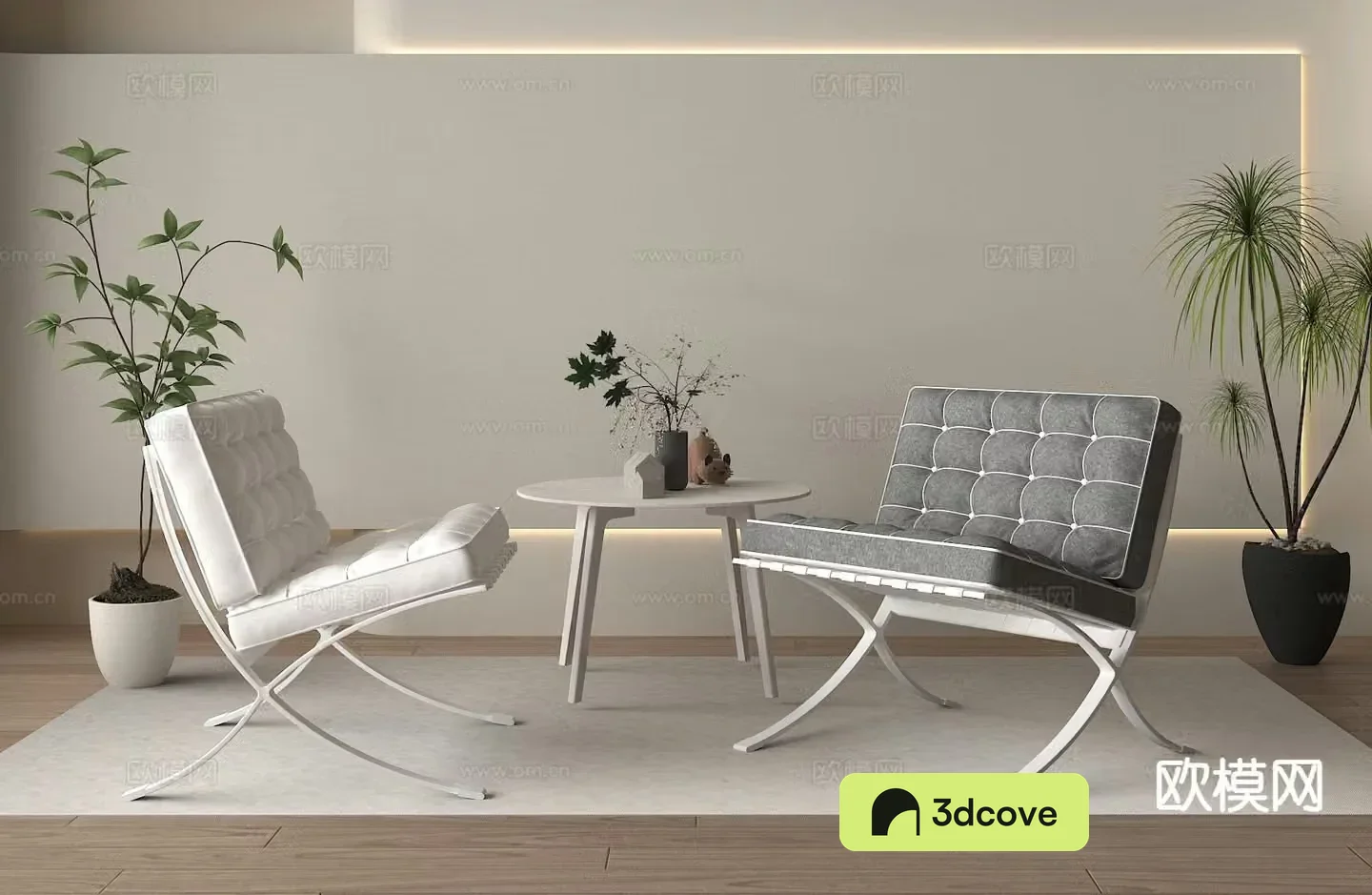 Modern chair leisure chair table