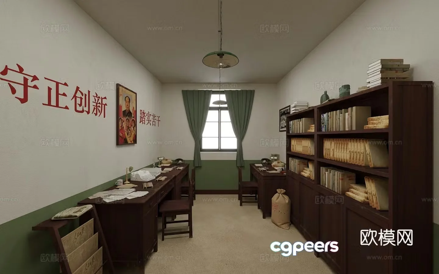 3D model of the old conference room site and the old revolutionary office site in the style of the Republic of China